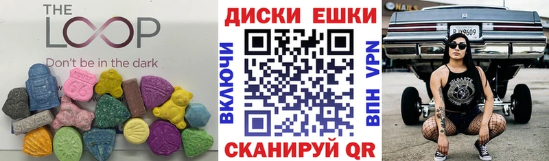 продажа наркотиков кракен Ecstasy louis Vuitton Макарьев